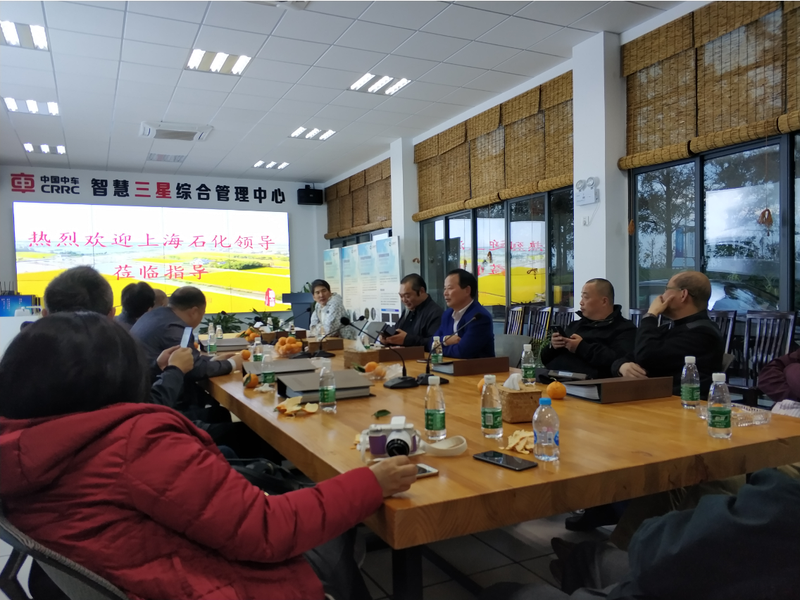 上海石化代表团一行莅临玉海棠科技园